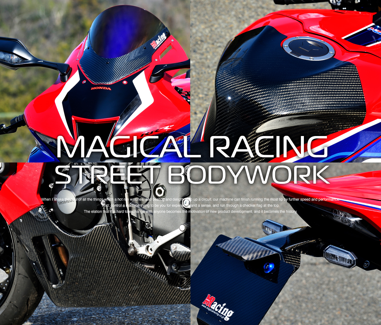 bike line up - Magical Racing global site