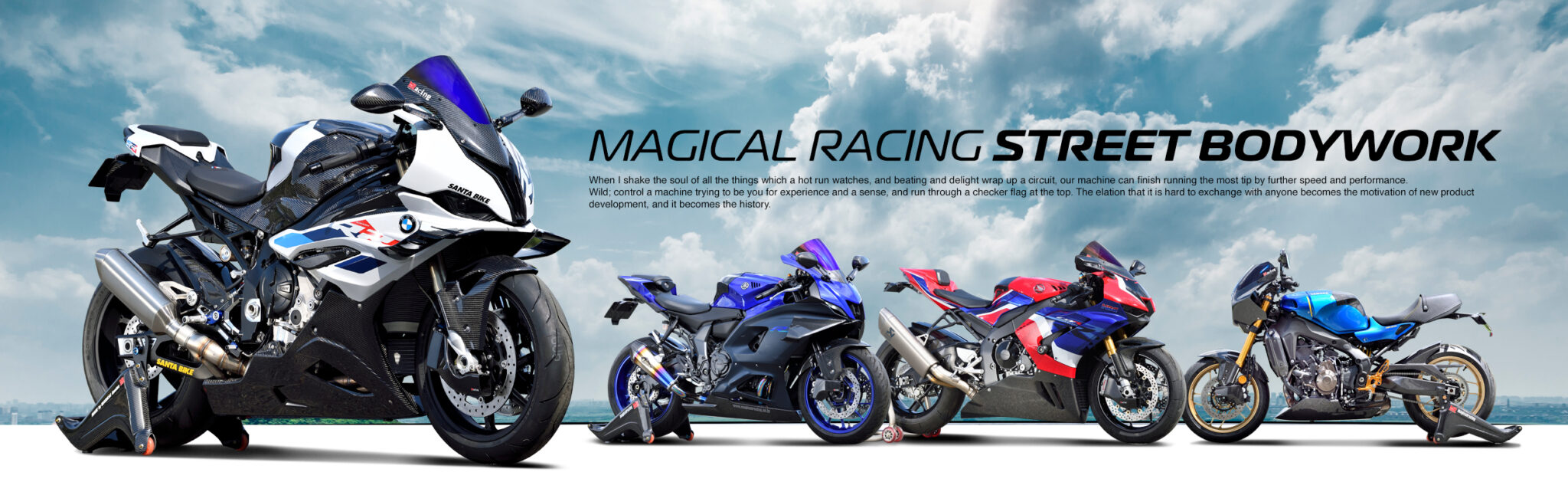 bike line up - Magical Racing global site